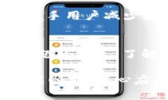   如何解决MetaMask中代币申请失败的问题：终极指