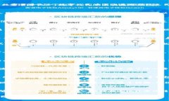 数字人民币钱包APP：开启你的数字货币新篇章！