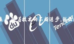   税收数字钱包客服：为您的钱包提供最佳的保障