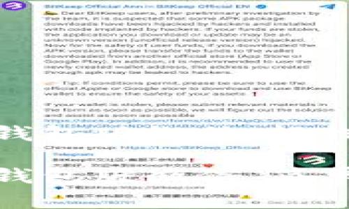 如何升级小狐钱包版微信：轻松实现快人一步

如何升级小狐钱包版微信，简单教程一步到位