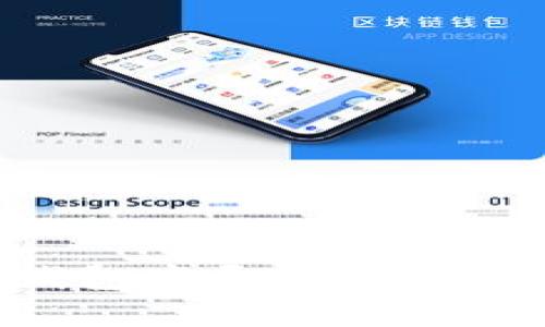 如何在小狐钱包中导入私钥：简单操作指南