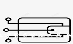 小狐钱包：创新数字货币