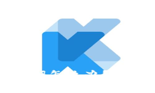 小狐钱包丢失助记词怎么办？全面指南与实用技巧