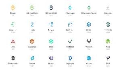 数字钱包是近年来随着科技进步和互联网普及而迅速发展的金融工具。它不仅改变了我们日常消费的方式，也使得在线购物和交易变得更加便利和安全。下面我们将详细探讨数字钱包的功能、优势、使用场景及其未来的发展趋势。

什么是数字钱包？
数字钱包，又称电子钱包，指的是一种通过智能手机或其他电子设备来存储和管理支付信息的应用程序。它可以存储信用卡、借记卡、运输卡、优惠券及其他电子支付信息。用户只需用手机扫描二维码或通过NFC（近场通信）技术，即可完成支付。这种支付方式相对于传统的现金支付或刷卡支付，提供了更快、更便捷的交易体验。

数字钱包的主要功能
数字钱包的功能多种多样，但其核心目的在于简化支付过程。我们可以从以下几个方面来理解：
ul
    listrong方便快捷：/strong用户可以在手机上轻松创建账户，无需携带多种银行卡。同时，支付过程可通过指纹识别或面部识别等安全验证技术来加快。/li
    listrong安全性高：/strong数字钱包使用加密技术，确保用户的个人信息和交易记录不会被泄露。即使手机丢失，钱包中的信息也未必会受到威胁。/li
    listrong资金管理：/strong许多数字钱包应用提供支出追踪和预算管理功能，帮助用户更好地管理财务，避免过度消费。/li
    listrong跨境支付：/strong随着国际化的商业行为增多，数字钱包也支持多种货币的转换，方便用户在不同国家进行交易。/li
/ul

数字钱包的应用场景
数字钱包的应用十分广泛，几乎涵盖了我们生活的方方面面。下面列举几个常见的应用场景：

h4在线购物/h4
随着电商的兴起，越来越多的人选择在网上购物。数字钱包提供了一种简单的支付方式，无需频繁输入卡号等信息，只需扫一扫或轻触一下屏幕，便可完成支付，这大大提高了购物的便利性。

h4线下支付/h4
许多实体商店也开始接受数字钱包支付。用户只需将手机靠近收银台的读取器，即可完成支付。在节假日或促销期间，这种快速支付方式有助于减少排队等候的时间，提高购物体验。

h4转账与汇款/h4
数字钱包支持用户之间的即时转账，无论是在国内还是跨国汇款，都能以较低的费用完成。尤其是在中小企业需要快速周转资金的情况下，数字钱包显得尤为重要。

h4奖励和优惠券管理/h4
数字钱包能够集中管理各种优惠券和奖励积分，用户可以轻松查找并在消费时使用，提高了优惠的利用率。同时，商家也能通过数字钱包发放专属优惠，提升用户黏性。

数字钱包的优势与劣势
尽管数字钱包在现代支付中发挥着不可忽视的作用，但它们也并非完美。以下是数字钱包的一些优势与劣势：

h4优势：/h4
ul
    listrong便捷性：/strong无需携带现金和信用卡，所有支付信息都能在一部手机上完成。/li
    listrong安全性：/strong较少的纸质发票和交易记录，降低了泄露风险，同时使用密码和生物识别技术增强了安全性。/li
    listrong多功能性：/strong除了支付，数字钱包还集成了理财、积分管理等多种功能。/li
/ul

h4劣势：/h4
ul
    listrong技术依赖：/strong需要依赖网络和电池，一旦设备丢失或出现故障，就可能对支付造成影响。/li
    listrong安全问题：/strong尽管加密技术不断提升，但仍有可能面临网络攻击和数据泄露的风险。/li
    listrong普及率不足：/strong在一些地区，尤其是农村或偏远地区，数字钱包的使用率仍然较低，影响了其推广。/li
/ul

未来发展趋势
数字钱包的发展前景广阔，随着5G技术的普及、区块链技术的进步及人工智能的应用，我们可以预见数字钱包将在多个方面迎来创新：

h4智能支付/h4
未来的数字钱包将实现更智能的支付体验。例如，结合用户的消费习惯和地理位置，自动推荐最优惠的支付方案或活动。

h4增强安全性/h4
安全性将是研发数字钱包的重要方向。未来可能会有更复杂的安全验证措施，如多重身份验证、生物识别技术等，确保用户的信息不被盗用。

h4生态系统构建/h4
数字钱包未来将不仅仅是支付工具，还将演变为生活的“入口”，用户可以通过其访问各种金融服务、购物、生活服务等，形成完整的生态系统。

h4与物联网结合/h4
随着物联网的普及，数字钱包与智能家居、智能出行等结合，用户将能在更广泛的领域内享受便捷的支付体验。

总结
数字钱包的崛起是科技发展的必然结果，在全球化和数字化的背景下，消费方式与支付习惯正在不断发生变化。尽管数字钱包在安全性、普及率等方面仍面临挑战，但凭借其便捷性与创新性，它们无疑将成为未来交易的主流工具。无论是在商场、超市，还是在网络平台，数字钱包呈现出的无限可能，正引领着支付行业的未来发展潮流。

希望以上内容能够让你了解数字钱包的方方面面，以及它在我们日常生活中的重要性和未来发展趋势。如有任何问题或想法，欢迎进一步讨论！