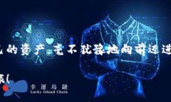   推特加密钱包制作全攻略：轻松建立你的数字资