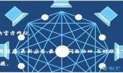 小狐钱包授权取消了怎么办？解决办法与操作指