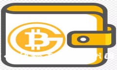 揭开数字钱包洗钱的神秘面纱：案例图片解析与