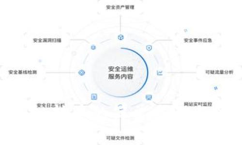 MetaMask转币的简单步骤与注意事项