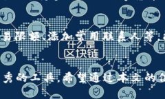   iPad用户必看：如何在iPad上安装小狐钱包，轻松