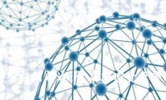 区块链钱包入门到精通：开启加密资产管理的新