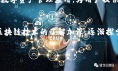 在 Binance Smart Chain（BSC）上，BNB（币安币）可以轻