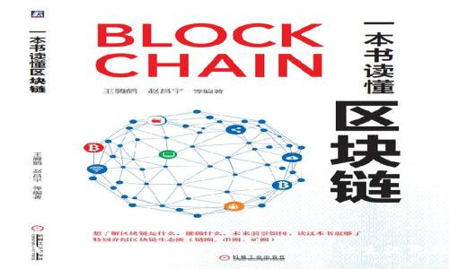 数字钱包APP：安全便捷的支付助手，让生活更轻松