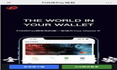 小狐钱包密钥登录全攻略：开启安全与便捷的新