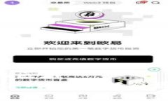 正常_格式化区域小狐钱包错误721：详解原因与解