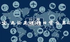    如何在元猿平台中绑定小狐钱包 ?  /  guanjianc