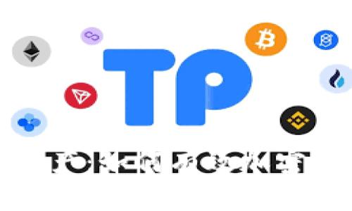 保护你的数字资产：如何有效加密和设置钱包私钥