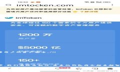 2023年数字货币主流钱包排行及选择指南数字货币