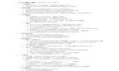 小狐钱包：新一代数字资产管理工具的推荐与使