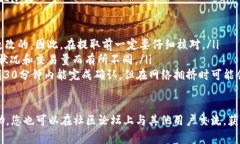 要将CREO从小狐钱包提取出来，您可以按照以下步