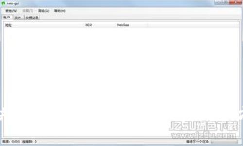 如何解决数字钱包无法注销问题：全方位指南