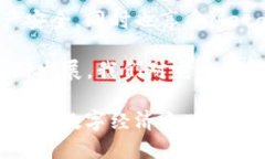   MetaMask 更新频率揭秘：了解更新周期与功能创新