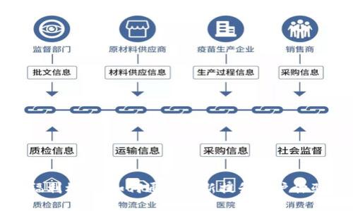 数字钱包福利模式：如何通过创新提升用户体验与参与感