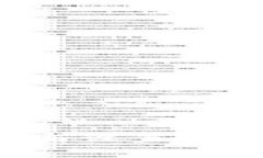 faceMetaMask手机下载与设置全攻略：轻松进入区块