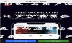   探索小狐钱包的RPC网络：