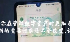   小狐钱包导出私钥的完整