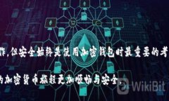 在这个快速发展的数字化