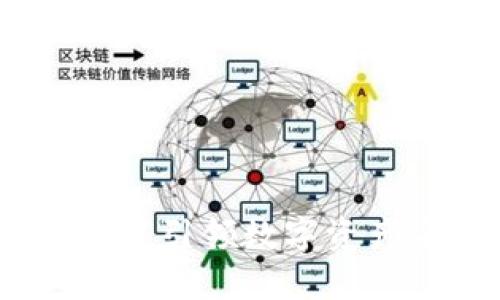 加密货币钱包有限公司：引领数字资产安全与便捷的新未来