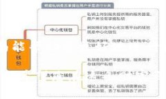   Crowd1绑定小狐钱包的详细指南：轻松完成收益提