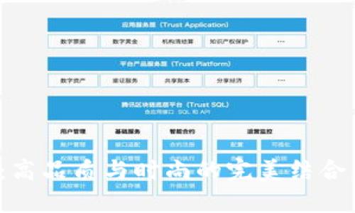 金狐狸男钱包：高品质与时尚的完美结合，成就不凡品味