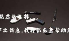 在您的问题中提到的“美