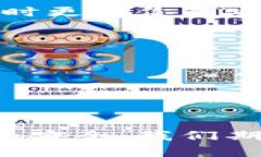 修复：逼近小狐钱包的安全暗流，保护你的数字