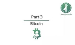 如何通过MetaMask钱包进行加密货币挖矿：一步步指