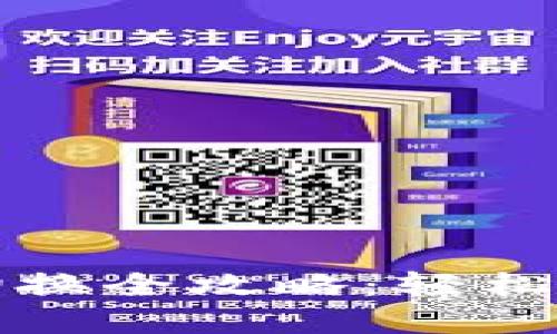 小狐钱包卡片切换全攻略：轻松掌握多账户管理