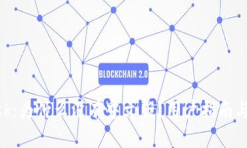 MetaMask：为什么没有中文版？用户指南与使用技巧