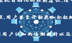   建行数字货币钱包：开启未来支付的新纪元 /