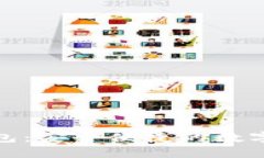 揭秘欧易数字钱包：安全便捷的数字资产管理新