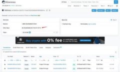 : 数字钱包ID名字修改指南：轻松打造个性化数字