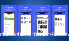 数字异形硬钱包：新时代数字资产的安全守护者