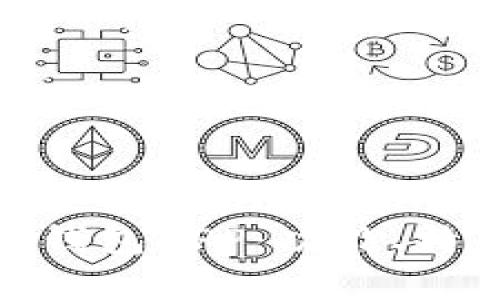 全面解析小狐钱包APP：功能、特点与使用体验