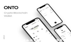 如何设置加密货币冷钱包：保护你的数字资产安