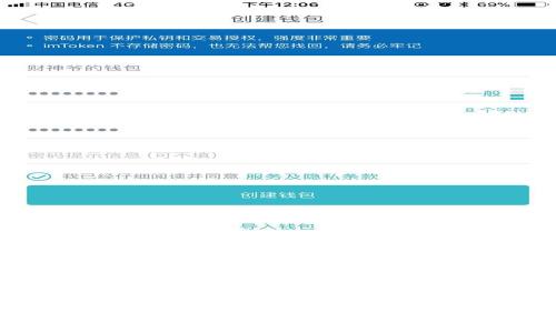 

小狐钱包是病毒吗？彻底解析用户疑问与安全性