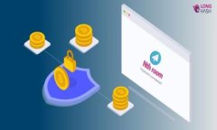 小狐钱包公钥是什么？全面解析及常见问题解答