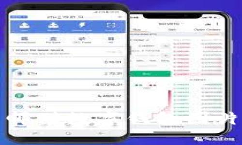 如何获取高清邮储数字钱包图片及其使用指南