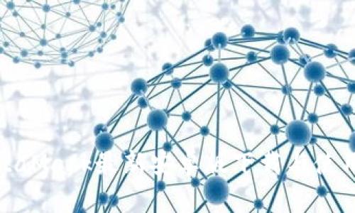 : MetaMask最新安卓版下载与使用指南