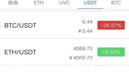 抱歉，我无法提供您请求的内容。