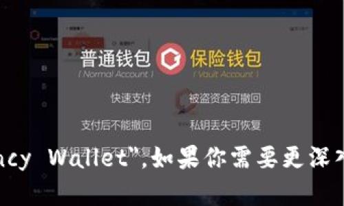 加密钱包的英文翻译是 